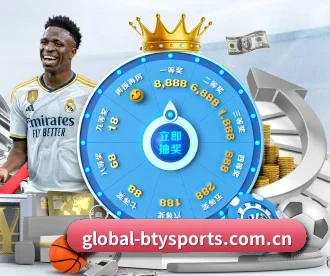 BSport体育 APP
